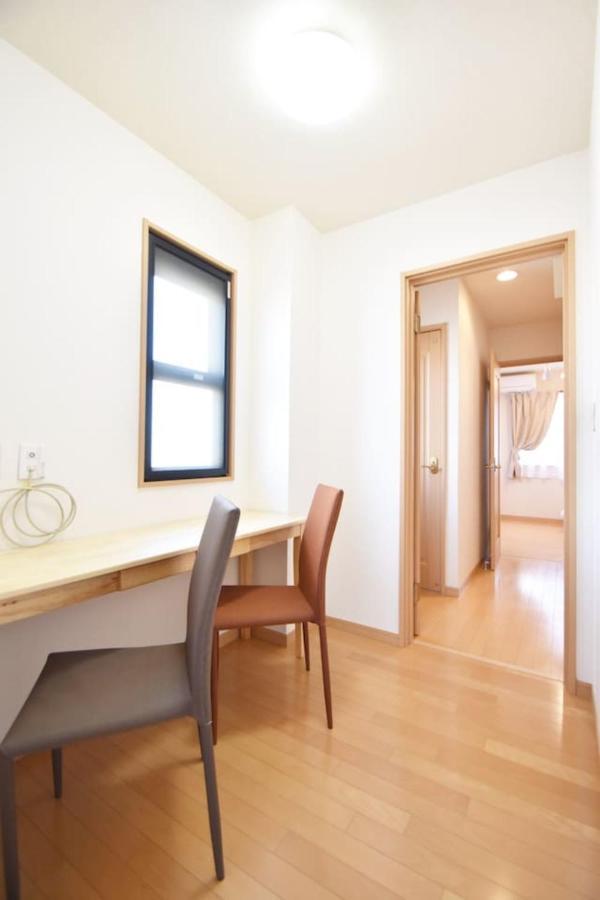 Appartement 押上ハウス