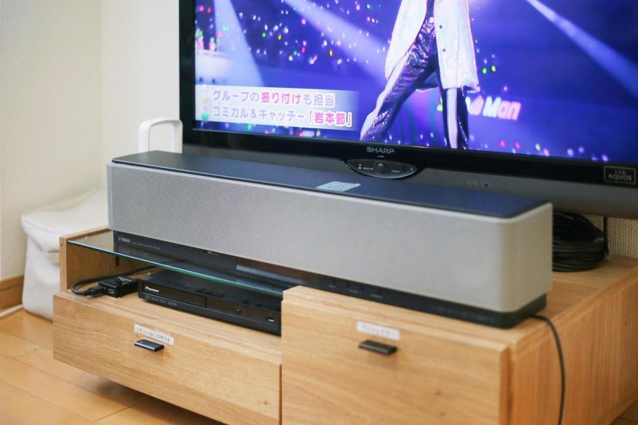 Appartement 押上ハウス