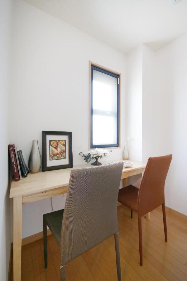 押上ハウス Appartement *