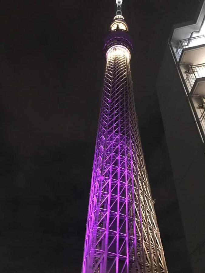 押上ハウス Prefektura Tokio