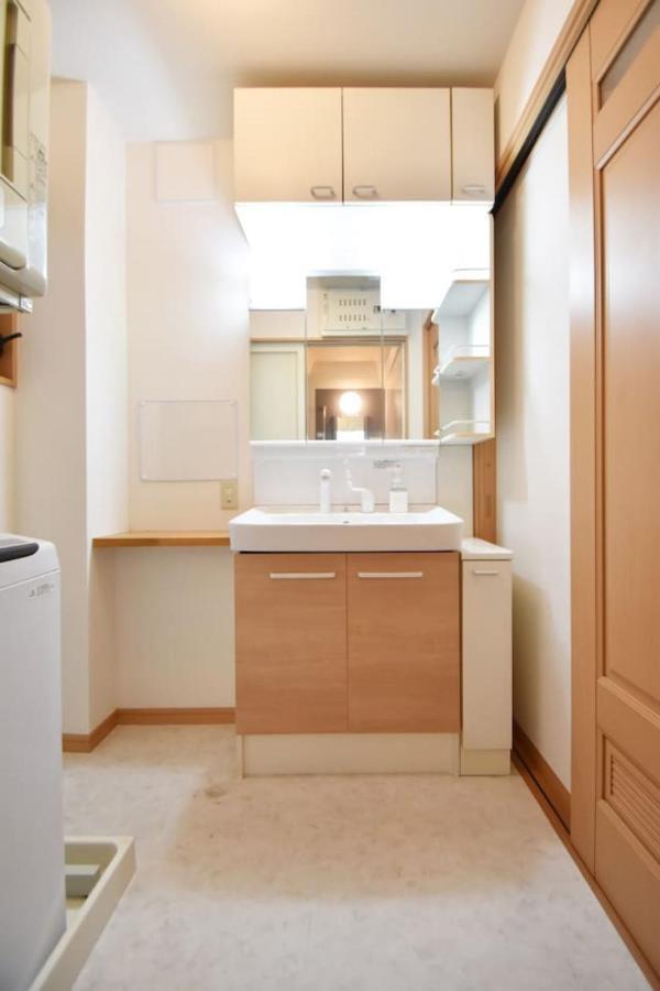 押上ハウス Apartmán