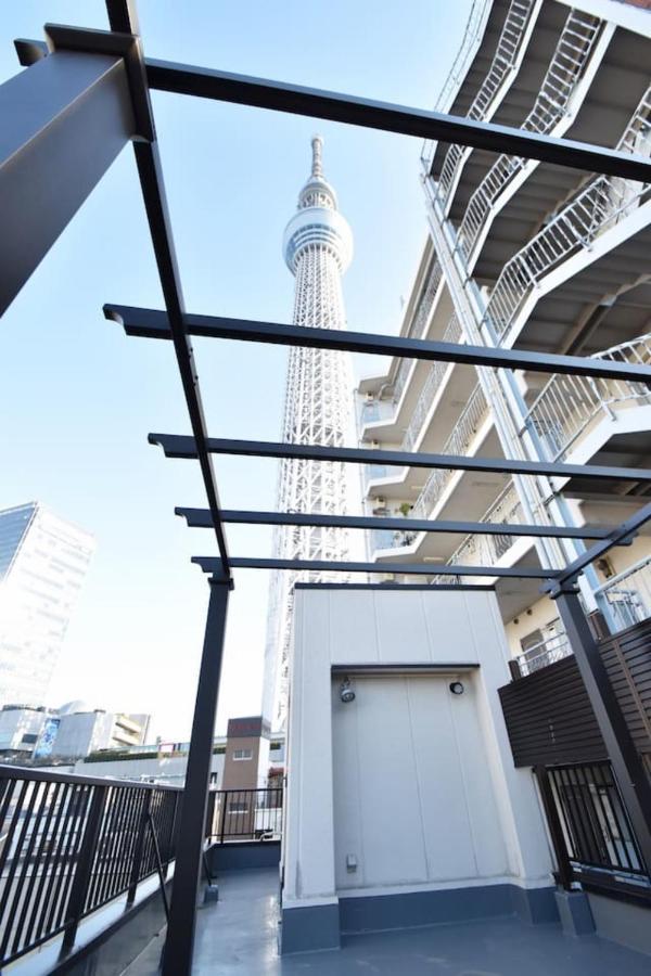 押上ハウス Apartmán