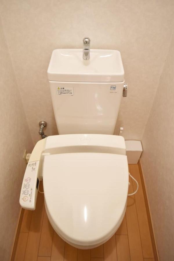 Apartmán 押上ハウス