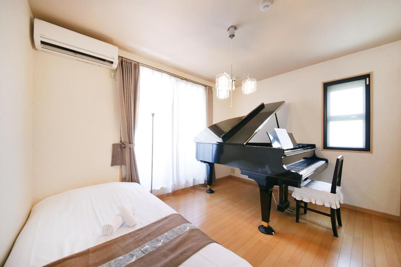 Apartmán 押上ハウス