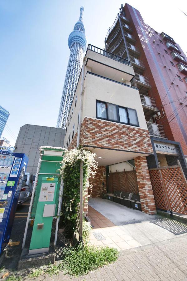 Apartmán 押上ハウス *